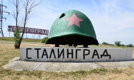 Сталинград - чей символ?