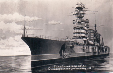 Геннадий Белов. Возрождение Северного флота