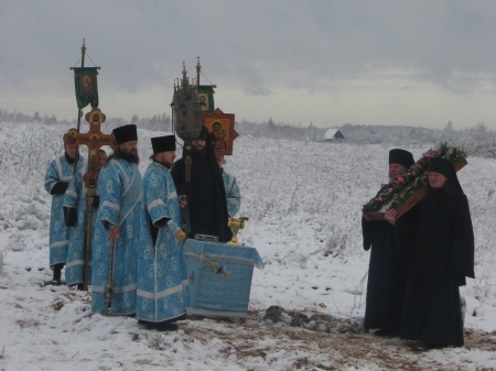 Открытие Холма Славы 4 ноября 2007 г. Фотогалерея Открытие Холма Славы 4 ноября 2007 г. Фотогалерея